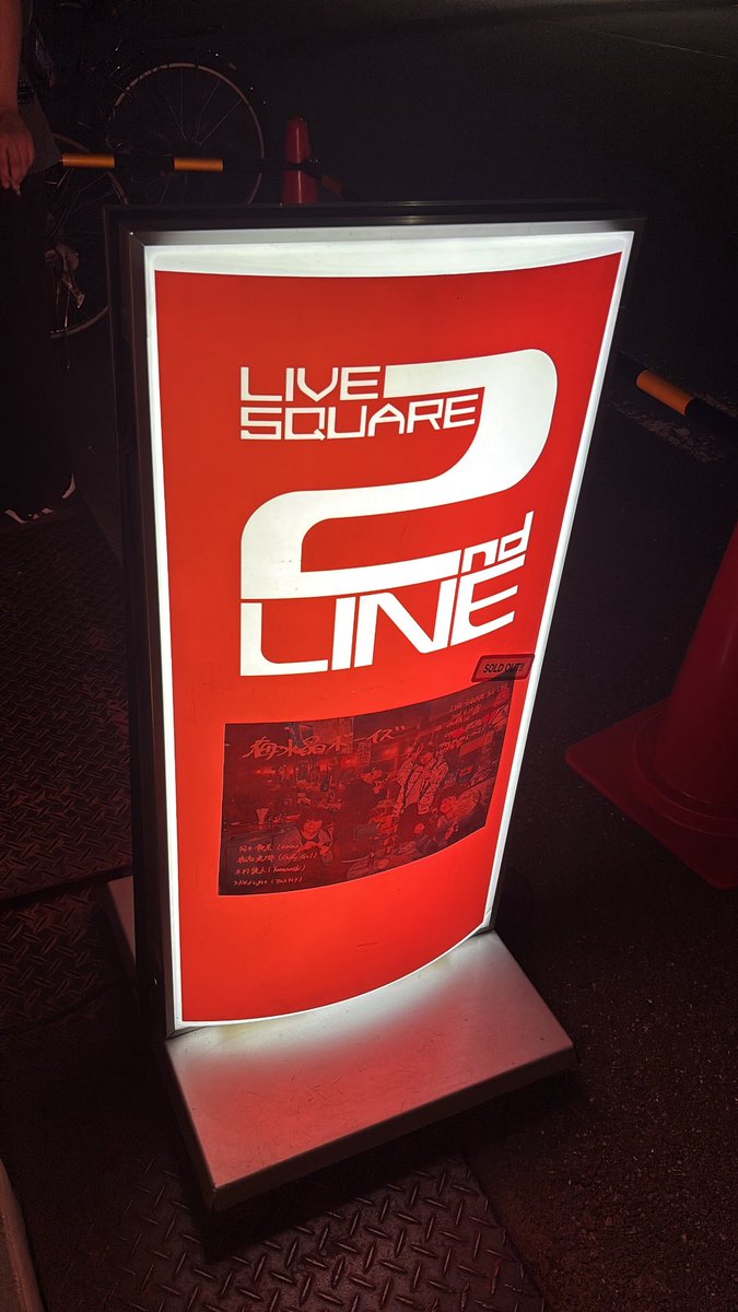 SdO4__'s tweet photo. 弾き語り✨✨✨ https://t.co/XDav7FZBp2