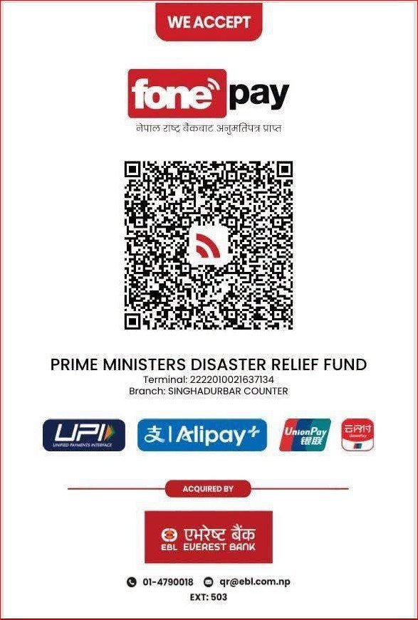 playboifarti09's tweet photo. emergency relief for the flood affected families. please donate any amount you can https://t.co/DrdXXZ4AUG