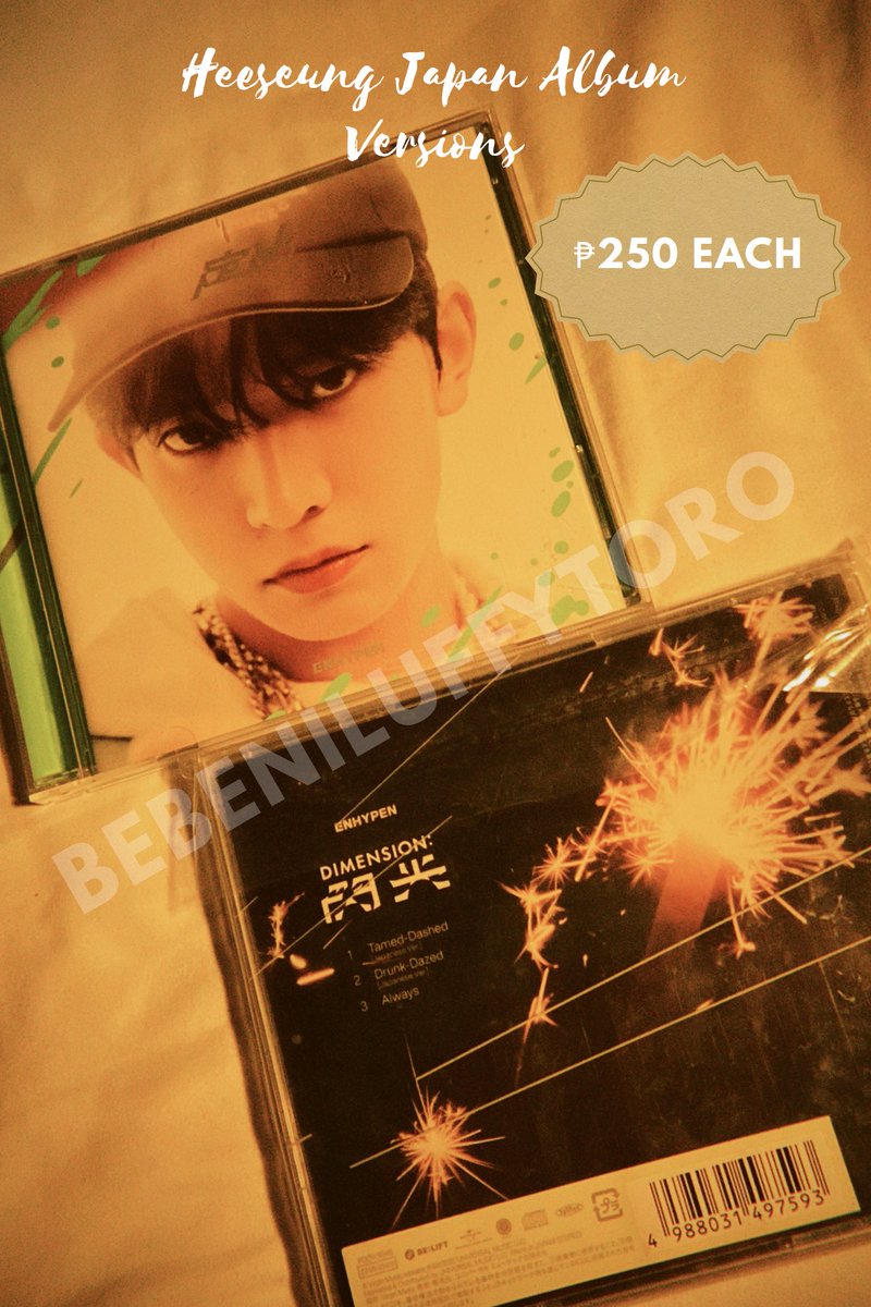 bebeniluffytoro's tweet photo. i have albums too!
#bns #enhypen #txt #buyandsell https://t.co/BwDzxwWAd3