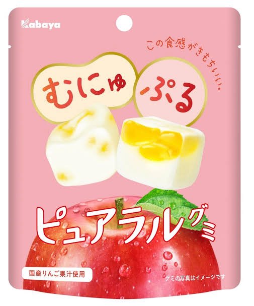 13Okome's tweet photo. グミは新商品も結構買ってみる方ですが、未だにピュアラルグミが1番うまいと思ってます。
皆さんのイチオシはなんですかね？

#グミ https://t.co/chvaNmljIM