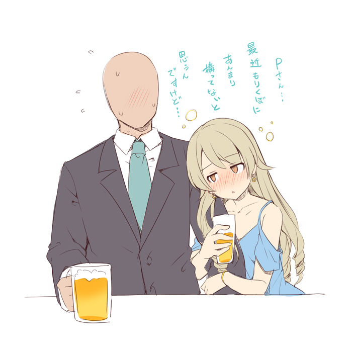 uccow_sub's tweet photo. 森久保誕生日でめでたいから過去絵だけど再掲しちゃお https://t.co/pxosfIlNnQ