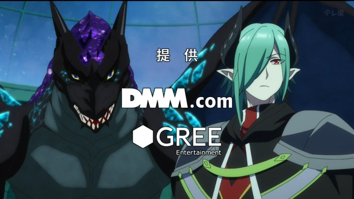 LV999の村人 第9話 ツイート画像 1