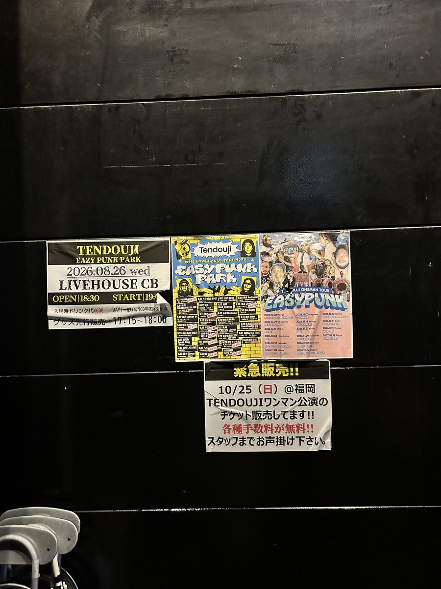 blclock18's tweet photo. 心臓がギュってなって苦しくなって、ポーンって弾けて温まった日T ·̫ T💛 https://t.co/6jfbPCgkUl