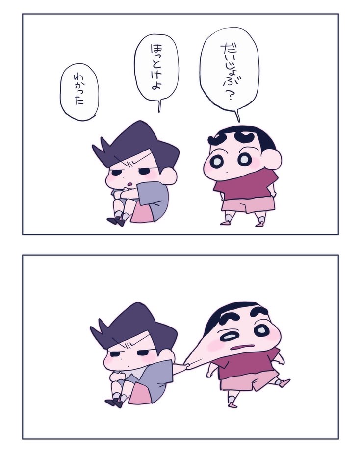 hayakore's tweet photo. https://t.co/P6X0pxVYHH
