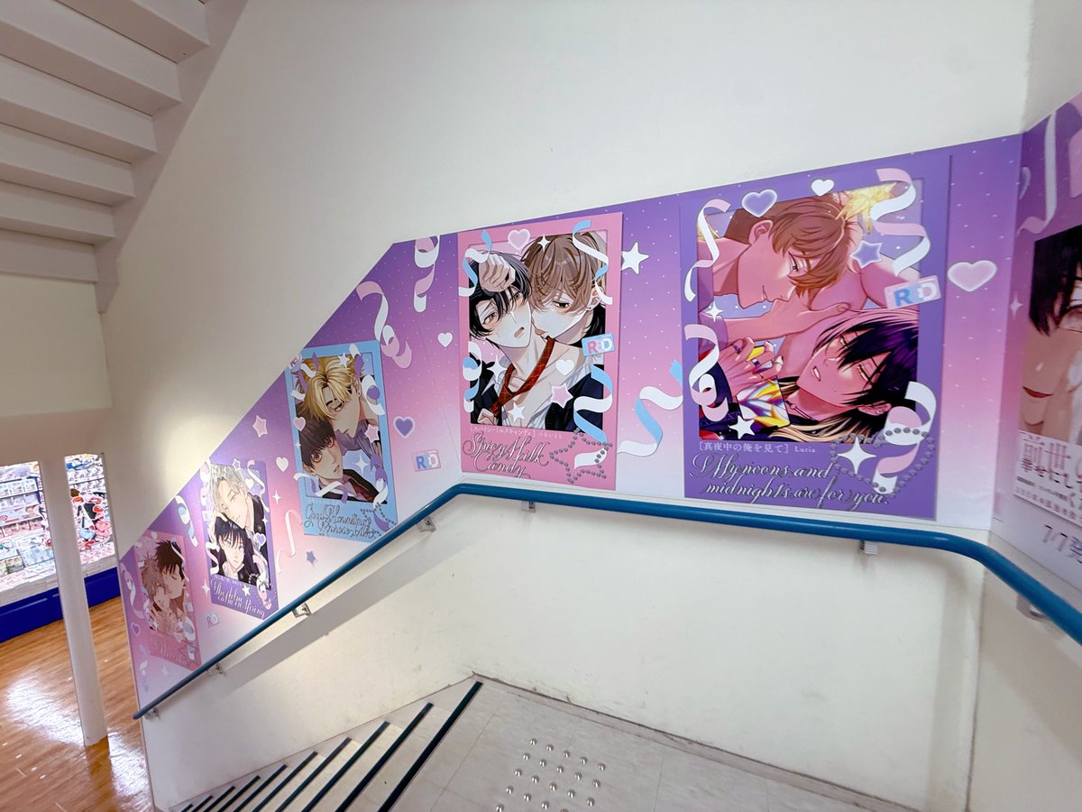 kisuna123's tweet photo. 今更なのですが、今月頭にfromRED6周年カフェとアニメイト池袋をはしごしてきたよ〜🌟
カフェは貸し切りだったのでおぎまよたくさん並べました(⑉• •⑉)♡ᐝ
#真夜中の俺を見て
#Luria (@Luria65889666)先生✨ https://t.co/8pv9t8EtMz