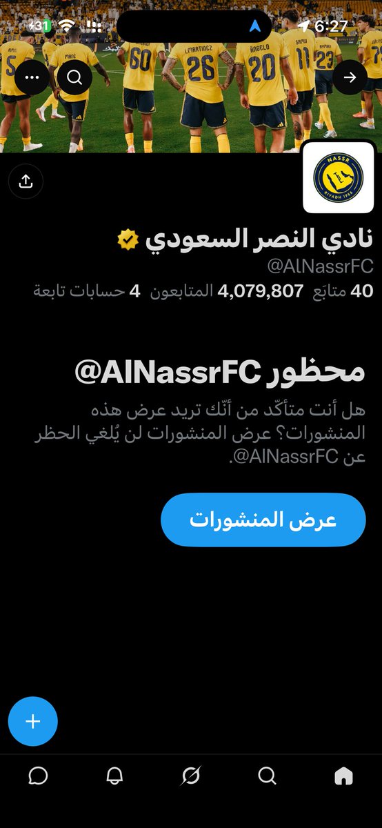 Os4__'s tweet photo. @AlNassrFC عشان ما تنكتب علي غيبه
رغم اني حاظر الحساب
لكن رجعت اكتب ما ذكرته عن من كتب هذا الكلام
قلت (بزر)
واذا جبت اسيا وصرت من الكبار ورني اش بتكتب https://t.co/ZBcKGRKXwC