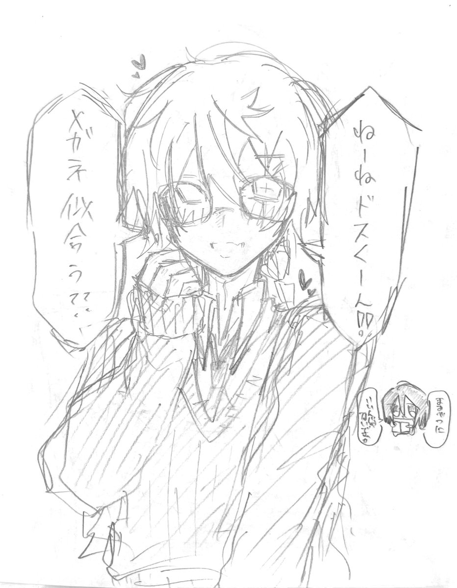 xb7ej7's tweet photo. https://t.co/UCJzf1qeX6