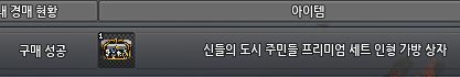 ram_sg's tweet photo. 버그로 남은 남의 가방보고 넘 귀여워서 충동 구매함ㅠ 나 키리아 사랑하네,, https://t.co/9VF28gnwIW