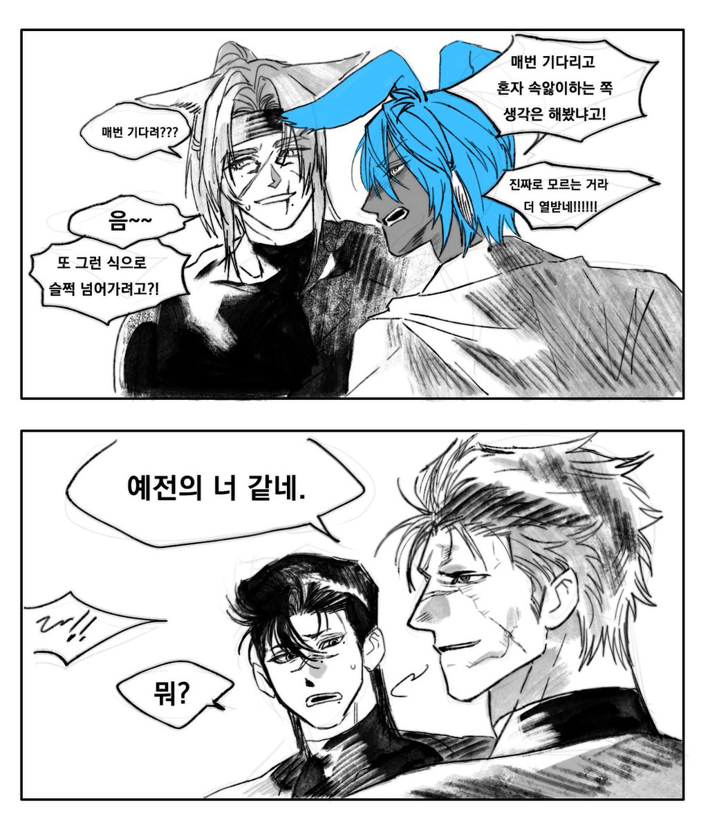 Da_ff_0's tweet photo. 신청해주셔서 감사합니다! https://t.co/oL157AcfBy