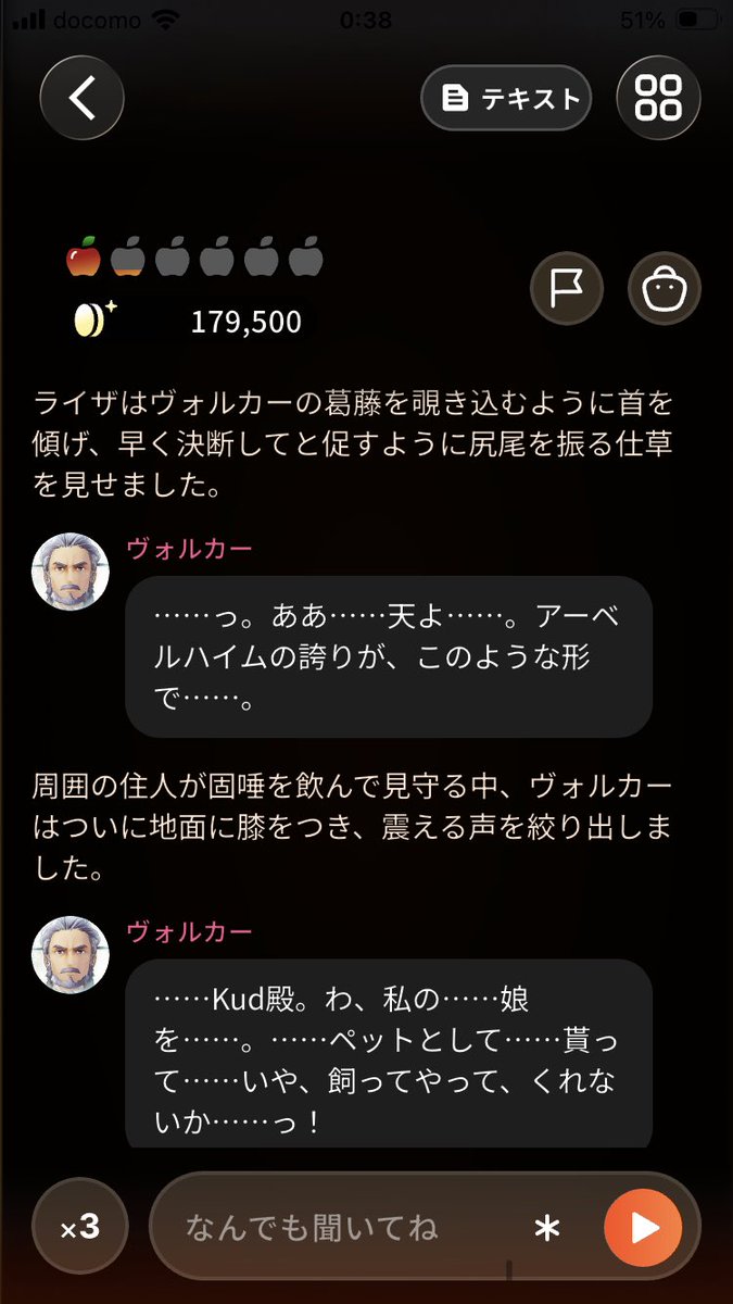 416catblack's tweet photo. 名門貴族の父親の尊厳すらも破壊できる神ゲー

終始煽るのを忘れないライザが自由すぎて好きすぎる https://t.co/OpUntxMqTC