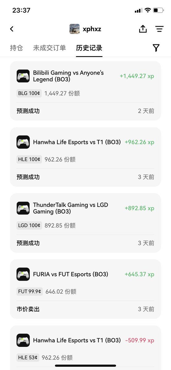 Wolfz26's tweet photo. 分享一下我的行情预测：短期重点关注趋势、成交量和市场情绪。上涨放量可以顺势跟随，冲高缩量则要警惕回调。策略上更倾向于分批操作、控制仓位，行情不明时耐心等待。最后做好复盘，不��优化自己的交易策略。仅为个人观点，不构成投资建议。#OKX达人 https://t.co/I94DlouzkY