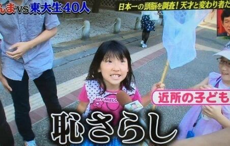 Itigokinniku_01's tweet photo. にんじんHO1秘匿貰いました！！！！！！！ https://t.co/BuSDvih9TN