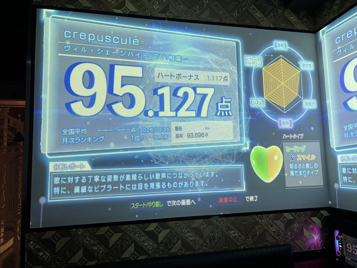cat_a_game's tweet photo. https://t.co/MbKan4WDNm