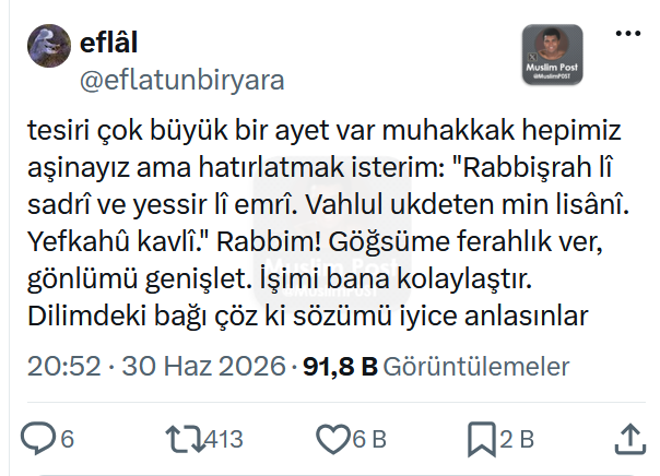 MuslimP0ST's tweet photo. https://t.co/WXbrgYoAYG