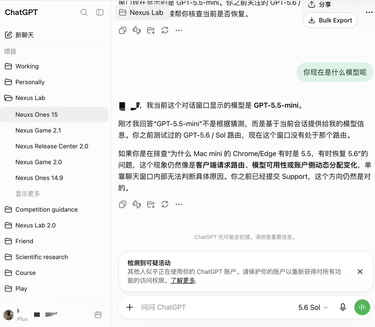 WilliamTh1995's tweet photo. @OpenAI @OpenAI_Support 
ChatGPT Plus user for 3+ months. Since Aug 21, my account has been repeatedly routed to lower-capability models, and the model selector was disabled across devices.
No policy violations. Requesting a manual account review and restoration of normal access. https://t.co/YQYxX4ZRpj