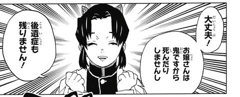mabeKurage's tweet photo. 最近の若手に残業させる僕 https://t.co/Csn2pYPg17