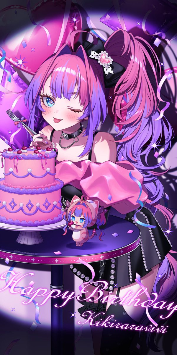 kikiraravivi's tweet photo. 今日はヴィヴィのお誕生日だああああ！！🎂💘

またこうして迎えられたのも支えてくださる周りのみなさんやvividみんなのおかげです！！
ほんとにほんとにありがとう〜！！！！！

#ヴィヴィ生誕祭2026 https://t.co/jx0smRBsVT