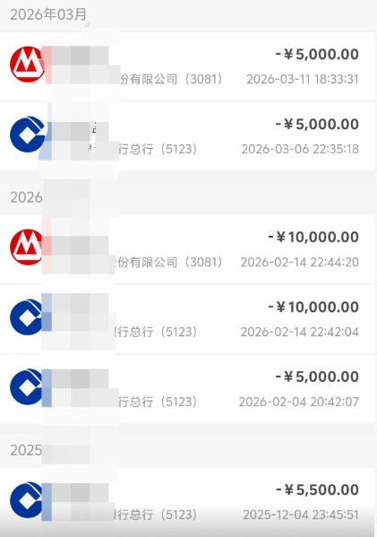 4gU8m's tweet photo. 昨天刚分，用300故意测试了她一下，大吵了一架 https://t.co/iLFnYWun02