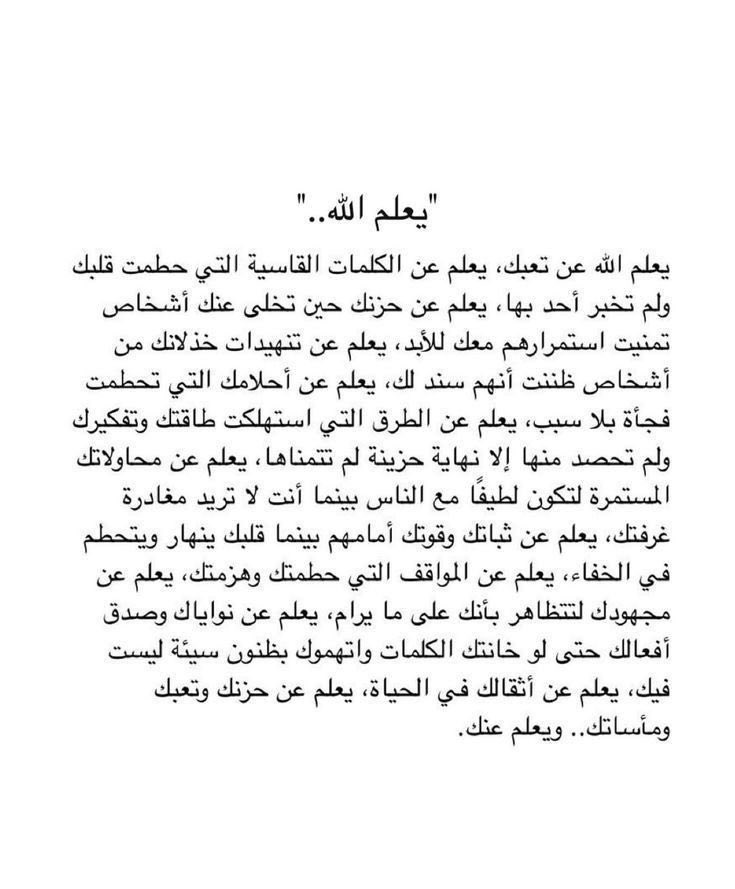 AfrahAlshushan's tweet photo. https://t.co/s2WA59iKn2