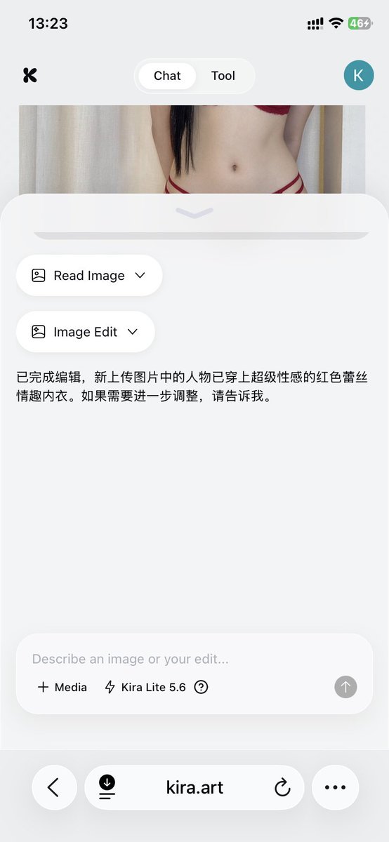 TideDeng's tweet photo. 兄弟们，不会还有人没用上最强的ai脱衣/ai去衣工具吧？https://t.co/RWCvsWLRSO https://t.co/EjyxPv1EUp