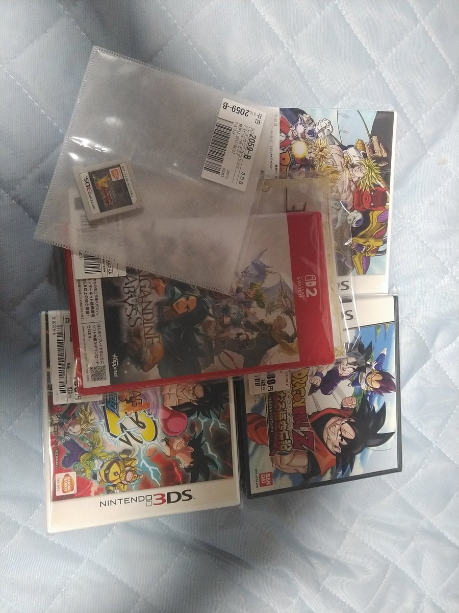 suisan0080's tweet photo. 鰤癌鯛in鯵酢
ブリガンダインアビス買って来た

 DBもワンコインんきってたから... 
FCのやつもクラシックとかで配信して欲しいよなー https://t.co/chNR1puVsl
