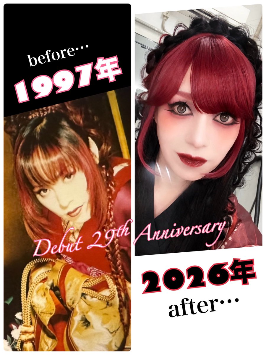 IZAM_official's tweet photo. SHAZNA
🥂Debut 29th Anniversary🎂
迎えちゃいましたぁ🌸

みんな、いつも本当にありがと☺️
来年の 30周年に向けて頑張ります❣️ https://t.co/8Co8vRDDnl