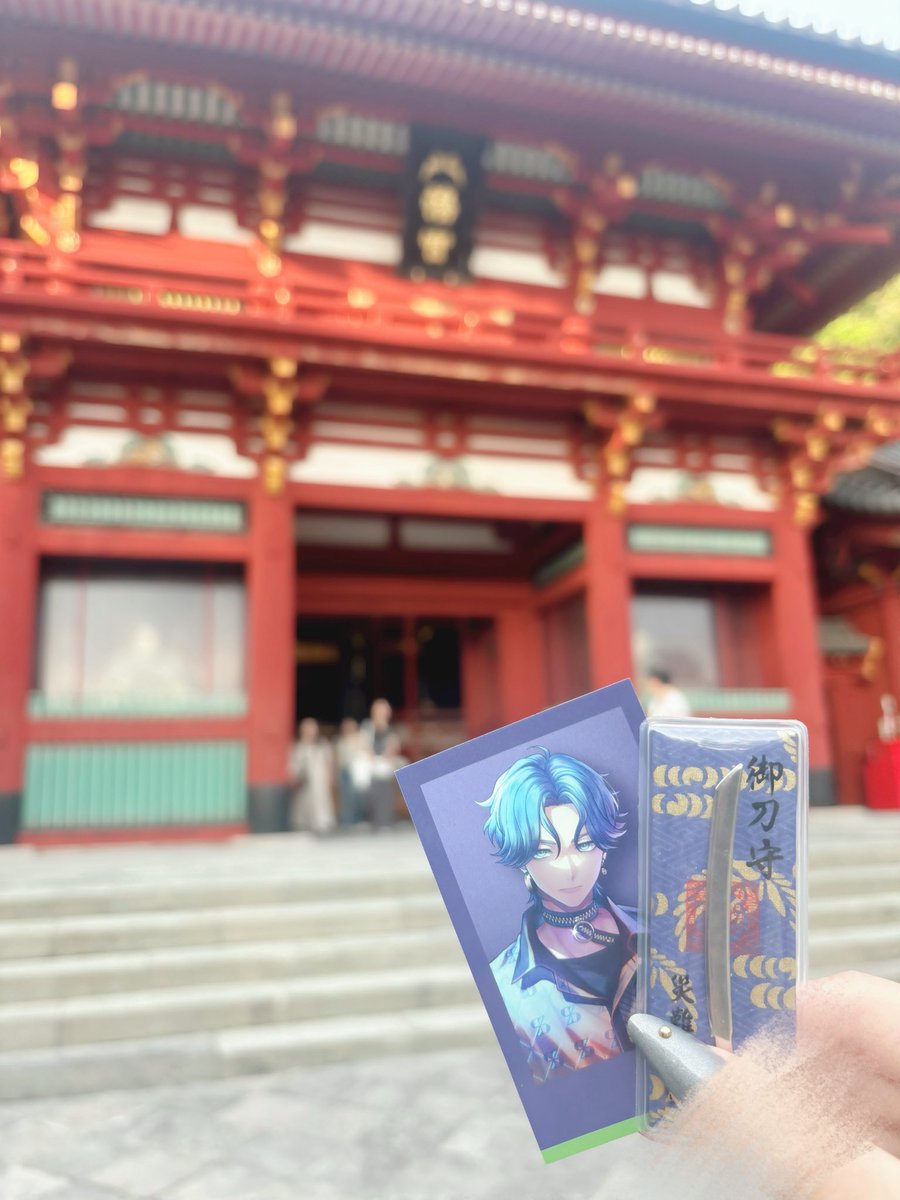 k_b_1127__'s tweet photo. 友達とおそろでお守り買った♩ https://t.co/qO1mkWM4KK