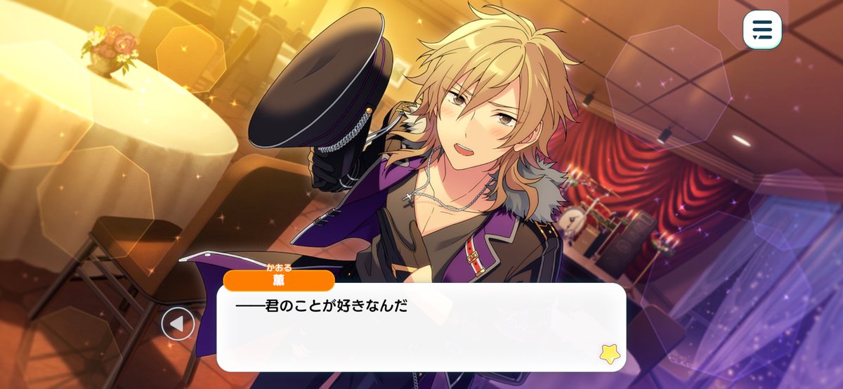 anna_UtxtU_'s tweet photo. 気持ちよすぎる、どんな戯言もこれ見るとすべてどうでもよくなる、だってこれ公式なんだもん https://t.co/OTtwCOfSxF