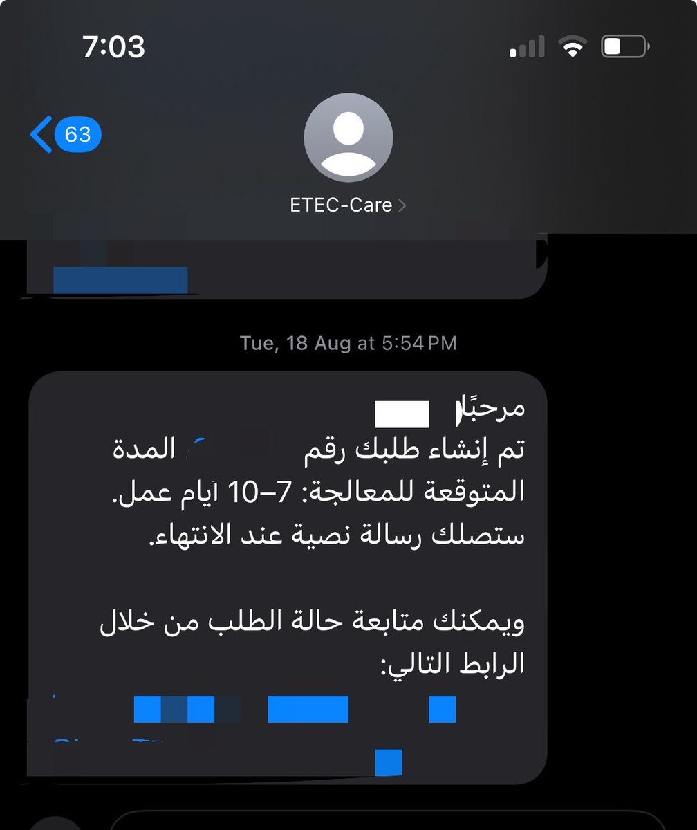 wusepl's tweet photo. صار لهم تسع ايام لو رفضو فرصه استثنائية بذبح نفسي على هالانتظار والمذاكره https://t.co/1bOGyskHmp