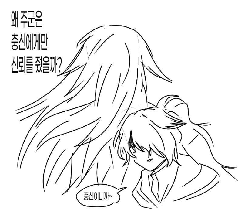 ouqq9e's tweet photo. 투백갑팽 https://t.co/flttLJErmu