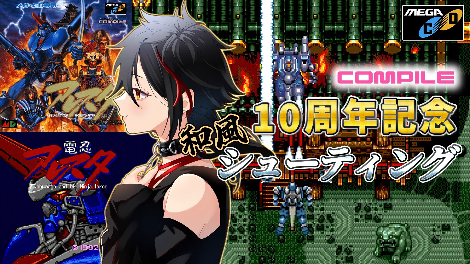 霞 侑華🎸🎤ヴィジュアル系Vtuber(レトロゲーム配信) on X: 