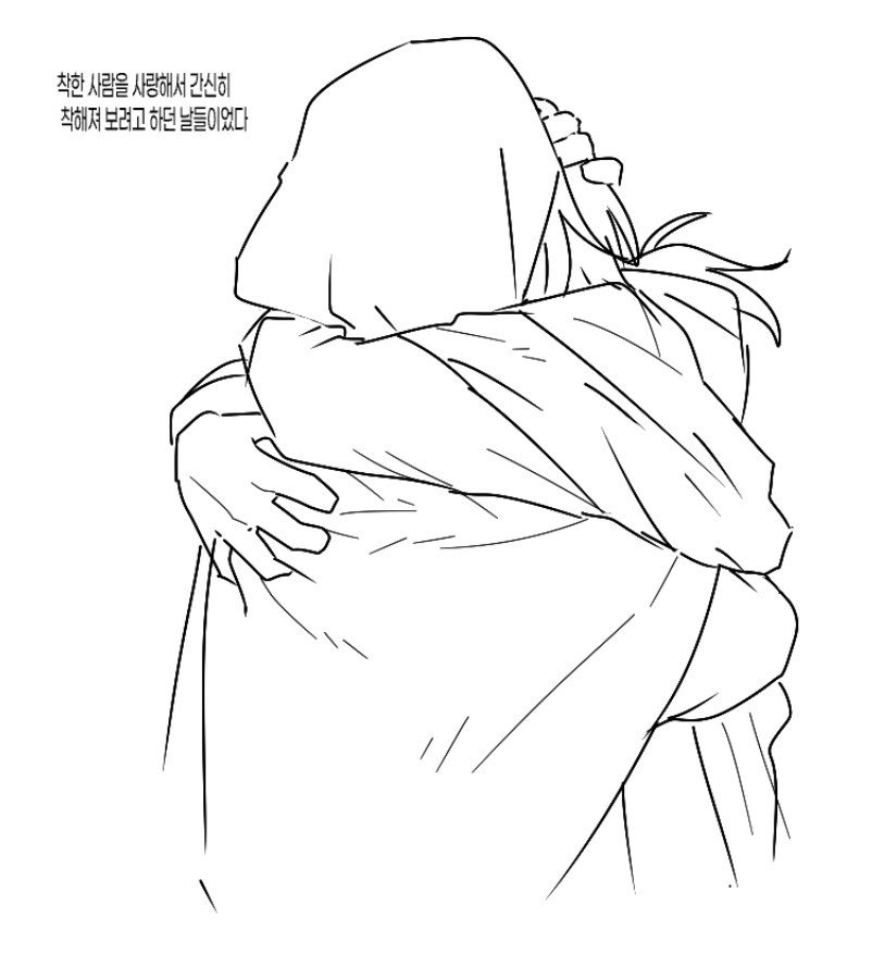 ouqq9e's tweet photo. 시쇼팽팽
○○○○ (은인얼터, 사제루트 중 1택) https://t.co/RoreNnfWJP