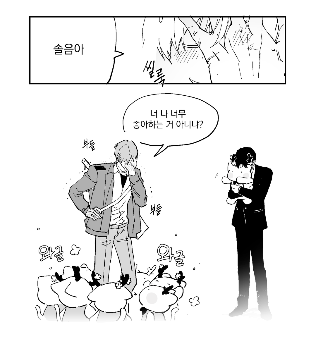 o_o271307 tweet picture