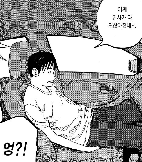 6jqex92's tweet photo. 나가케이런표정너무귀여워 바부바부라고해줄거임 바부바부 https://t.co/2l6VdGmywI