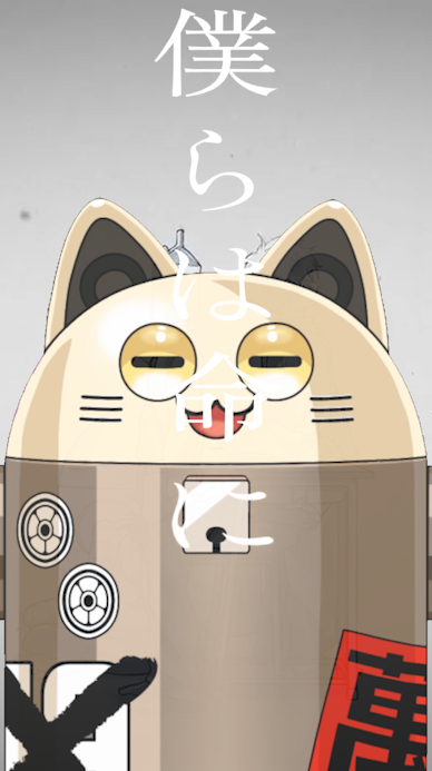 NekochanMachine's tweet photo. 命に嫌われている。　歌ってみたshort投稿しました！！🐈
youtube：https://t.co/qaGSudmCuR
tiktok：https://t.co/arC2jj6C1j https://t.co/e14M9pHcRF