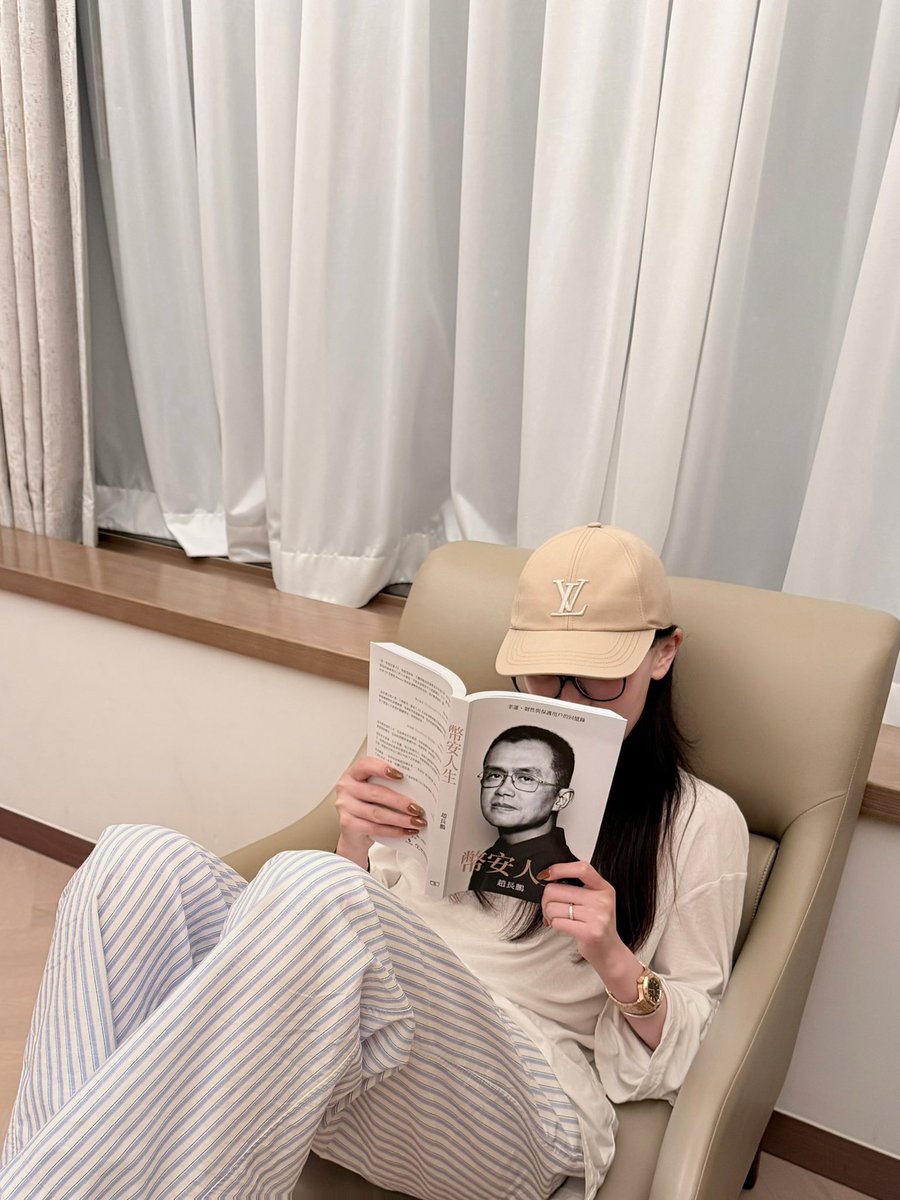 Evavvvva's tweet photo. 连夜“补课”中，感谢《币安人生》书友会的邀请，明天见！我现在强的可怕😆 https://t.co/yWtDmZnDJy