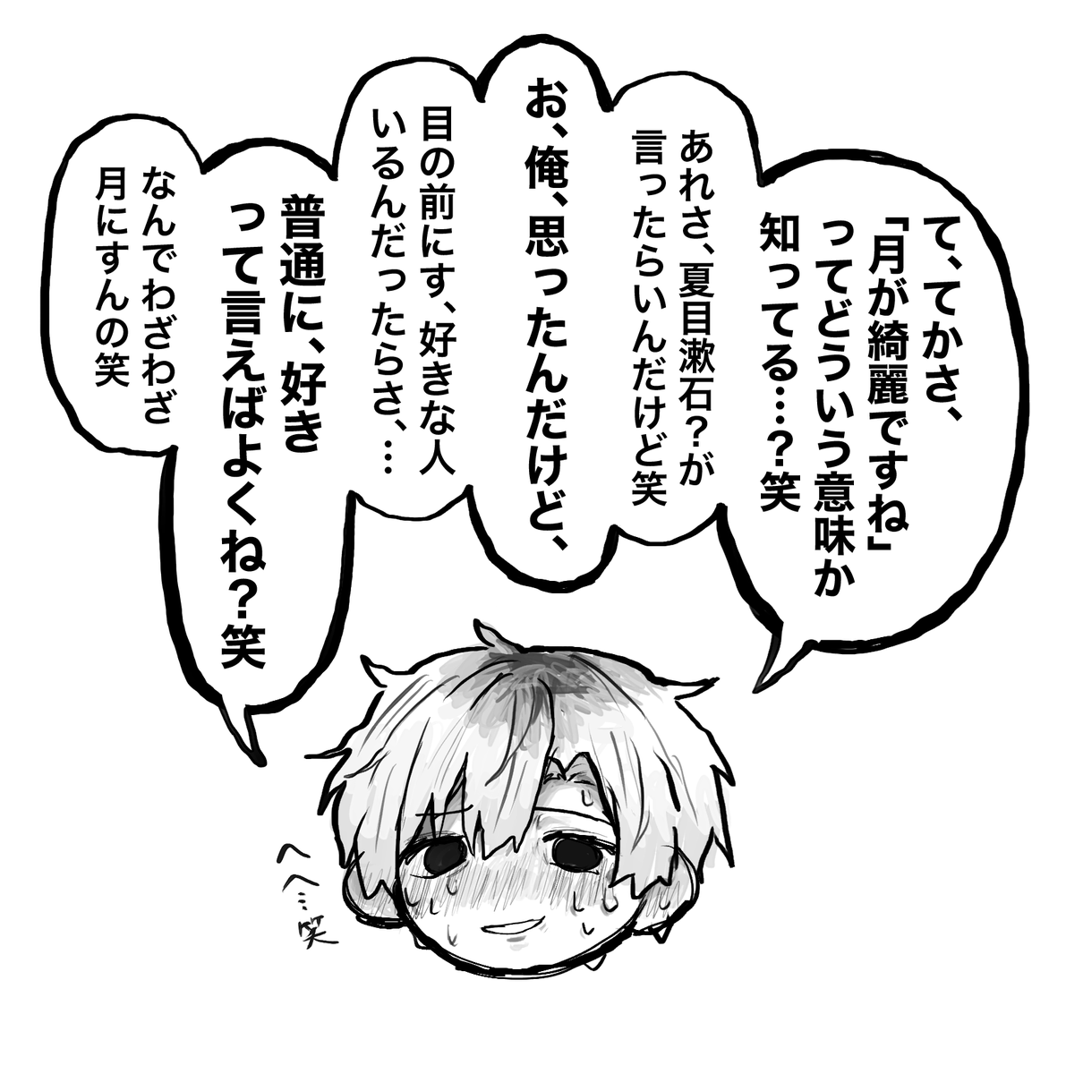51__ra38's tweet photo. #ドムドムチーチー
トダくん https://t.co/wdPvUsISpN