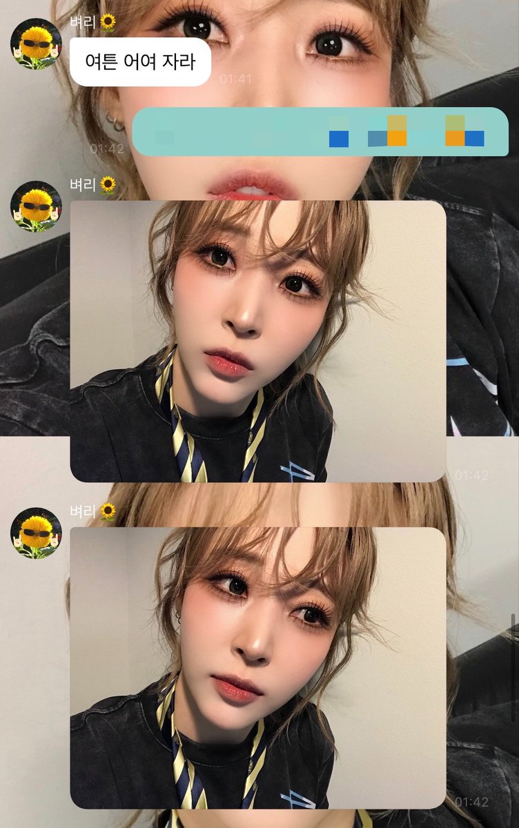 cola_1222's tweet photo. 어여자라 해놓고 또 못자게하려고 아주 문별 왜이리 앙큼쥐 https://t.co/pV6w97jWGR