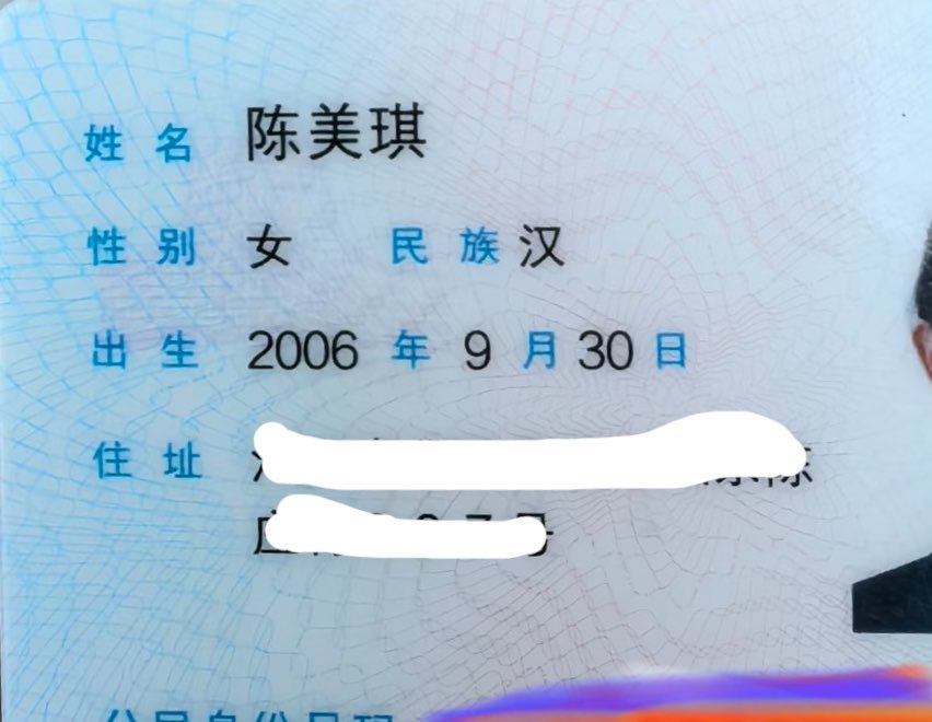 JoshuaBakeugy1's tweet photo. 新人刚玩X

谁要锐评我19岁的福啊

       不要🚪真的发 https://t.co/enL5KnaqPD