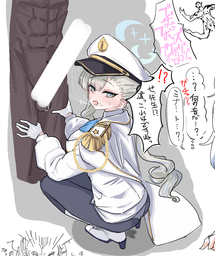 same_prestige2's tweet photo. https://t.co/GeYJJiolYJ