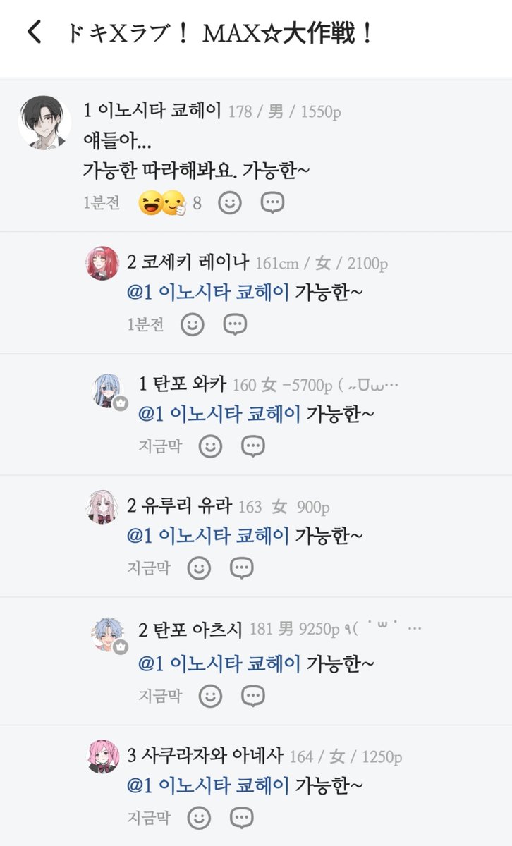 ZZINDDATHONG's tweet photo. 저이게 너무 좋앗어요 https://t.co/mOfLk8R3TX