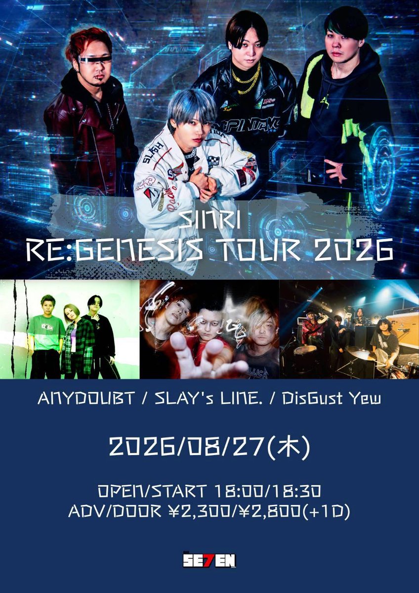 TAKUMA_UL's tweet photo. お久しぶり名古屋！！！

7.8年ぶりくらいに
ライブでの訪問🚗

これから頻度が増えてくのかな☺️

名古屋の民たち
遊びにきてね！！！

そして呼んでくれたSINRIありがとう😘

#rockmusic #band #邦ろっく #japan  #遠征 https://t.co/xJtoQLePOS