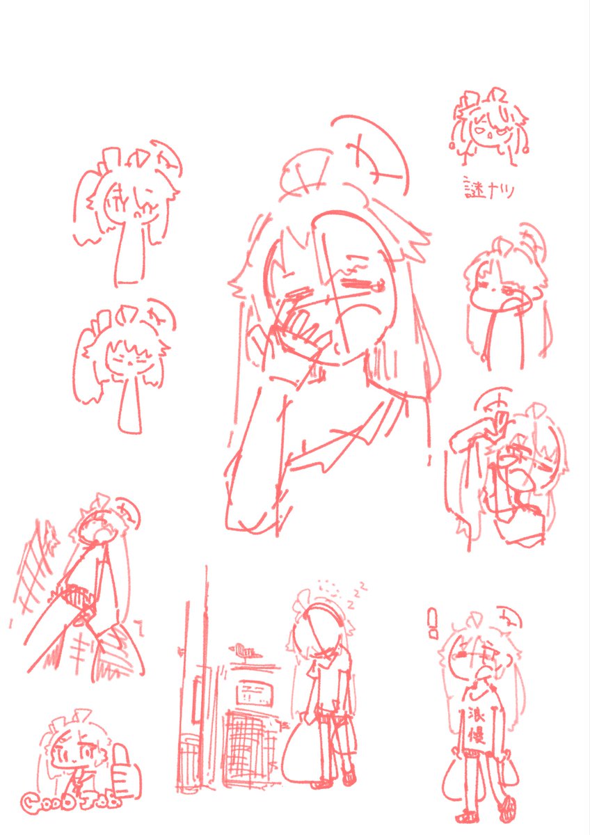 NEWnyusankin's tweet photo. 今日の落書きクソ報告
柚鳥ナツ
#ブルアカ #柚鳥ナツ https://t.co/CWbFbyFZi8