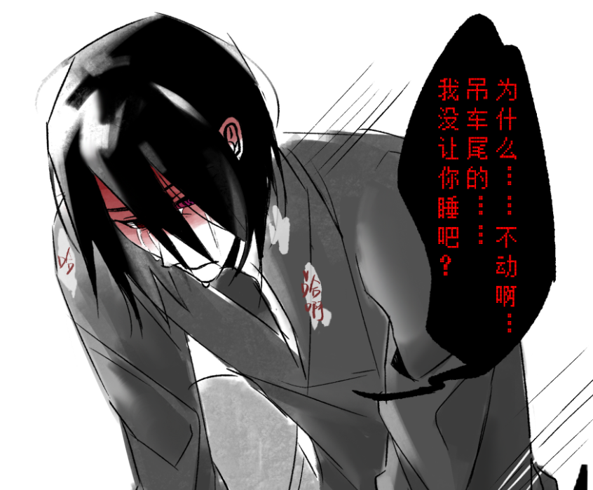 freckle6_'s tweet photo. https://t.co/97CEEQye3o
❗️叔佐奸尸叔鸣，中元节搞点阴间xp https://t.co/2Fyq0UOJf0