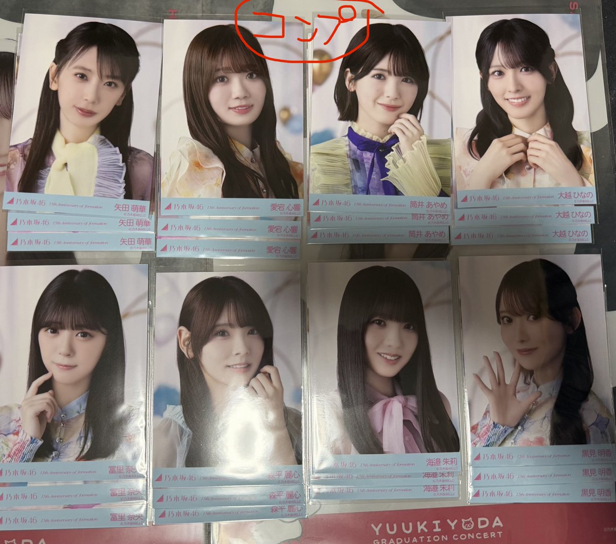 ng_f88's tweet photo. 乃木坂46 生写真 トレ
真夏の全国ツアー2026 全ツ 15周年 special

【提供】
画像　(リプ検索用)

【希望】
15周年
賀喜 座りヒキ
遠藤 座りヨリ
寄るところ

ライブT
遠藤 チュウ ヒキ
井上 チュウ ヒキ

【緩く】
15周年
森平 矢田 座りヨリ
海邉 座りヒキ

special
瀬戸口 池田 中西
未所持

異種ok https://t.co/JvfbWoX5pS