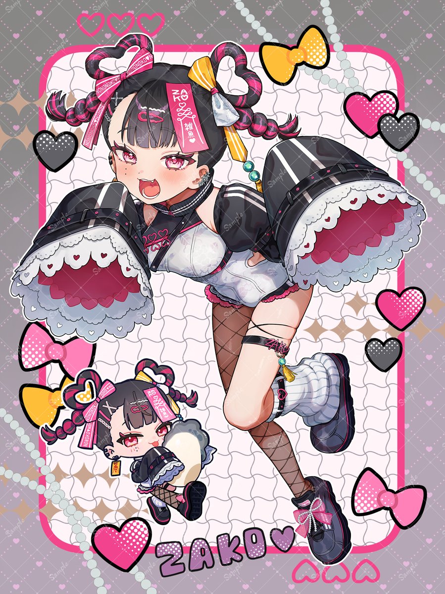 atumare872's tweet photo. 【skeb受付中✨】 
全身やミニキャラを描くのが得意です！お気軽にリクエスト頂けると嬉しいです～！お待ちしております～！ https://t.co/AWylUwr17X 
 #Skeb #Commission #skeb募集中 https://t.co/GC7CdGI7w9
