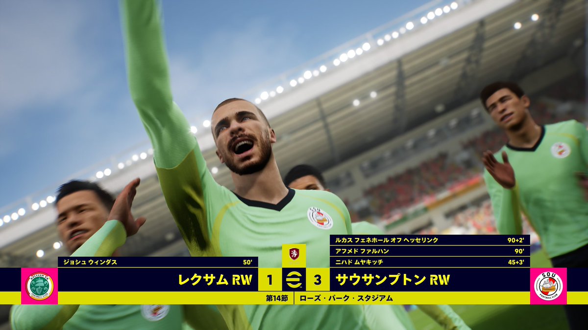 master__league's tweet photo. 👑サウサンプトン、ついに首位浮上！！
レクサムを3-1で撃破！開幕3連敗から驚異の快進撃！
第14節、レクサムとの一戦で3-1で見事な勝利を収め、貴重な勝ち点3を獲得した。

獲得資金：1300万円
合計資金：8220万円
リーグ順位：1位

#efootball #イーフト #マスターリーグ https://t.co/uKlLyjXzWm