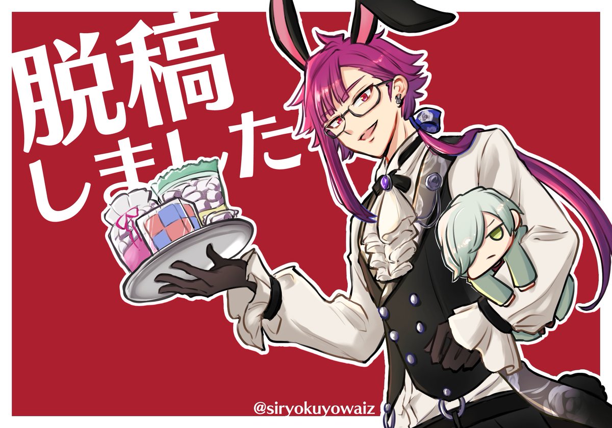 siryokuyowaiz's tweet photo. 終わってました！楽しかったです！！！！
バニーの日の亡霊より🐇
#誉密ハロウィンアンソロ進捗 https://t.co/DeLgJRutFP