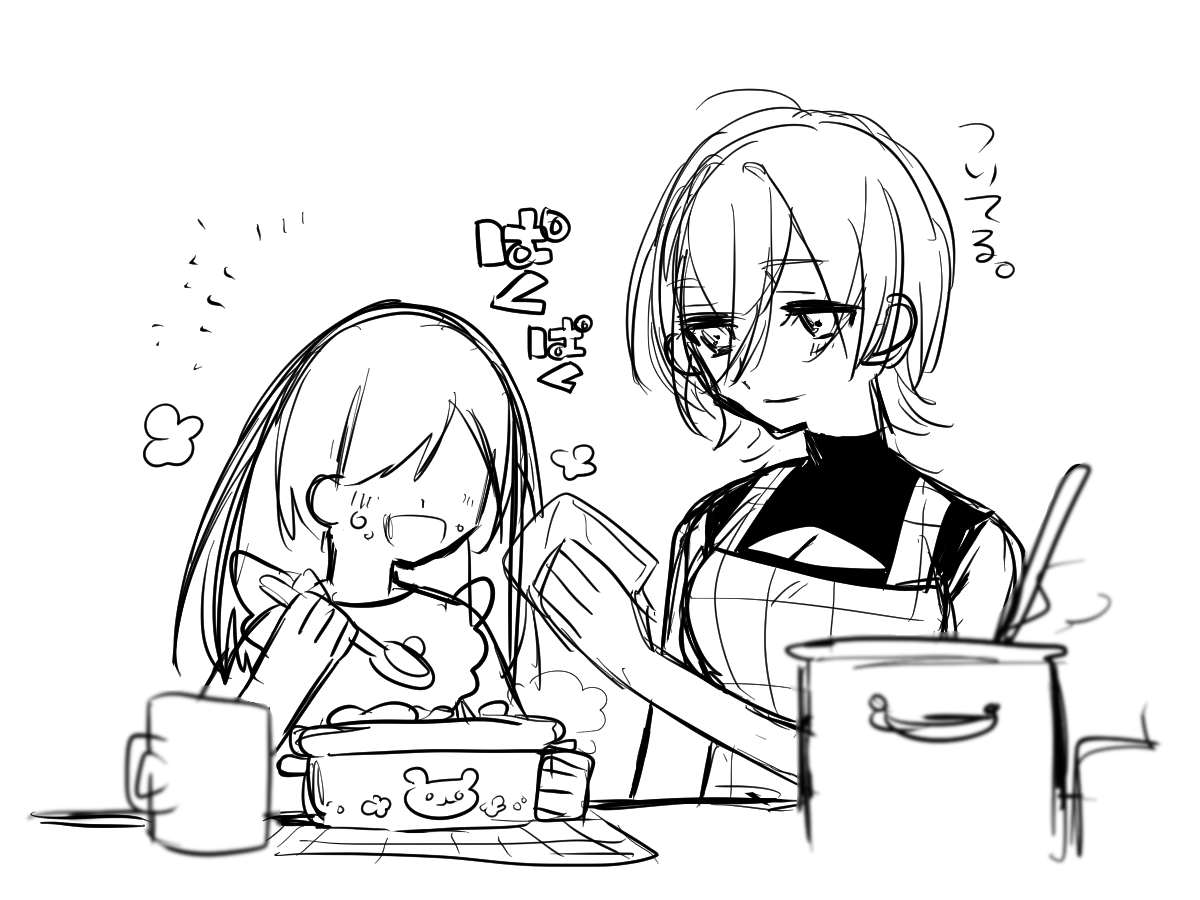 thuoc3482's tweet photo. 性格が少し捻くれていようが何だろうが、僕に対して一番「本気」でぶつかってくれたのは君だけだから。だからこそ僕は、あだ名の美羽香ではなく、かおるっていう君の本当の名前を呼び続けるんだ。 https://t.co/Kxm4f5XXw8