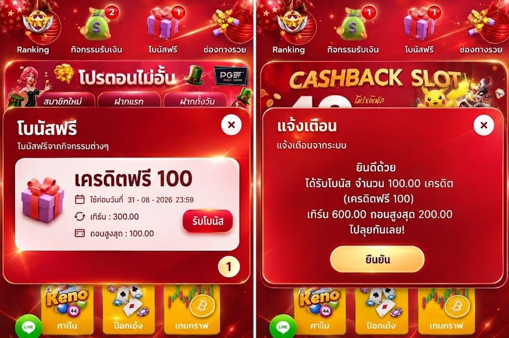 SevenKinght9890's tweet photo. เเจกเครดิตฟรี 100 🎁
สมัครสมาชิกใหม่
#เเจกจริง ให้รางวัลจริง⚜️
โค้ด🎟: hhpgl5f
📲 https://t.co/LUc0E1wGRO
♻️กดรีทวิต 💖กดถูกใจ

#เครดิตฟรี100  #เครดิตฟรีล่าสุด https://t.co/F2F4sfG5zW